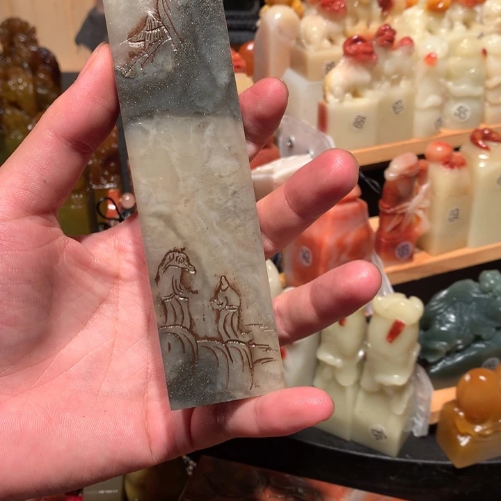 寿山石印石印石章