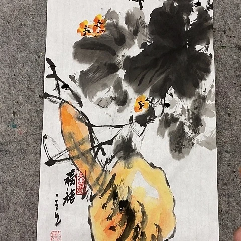 国画吉祥如意吉祥