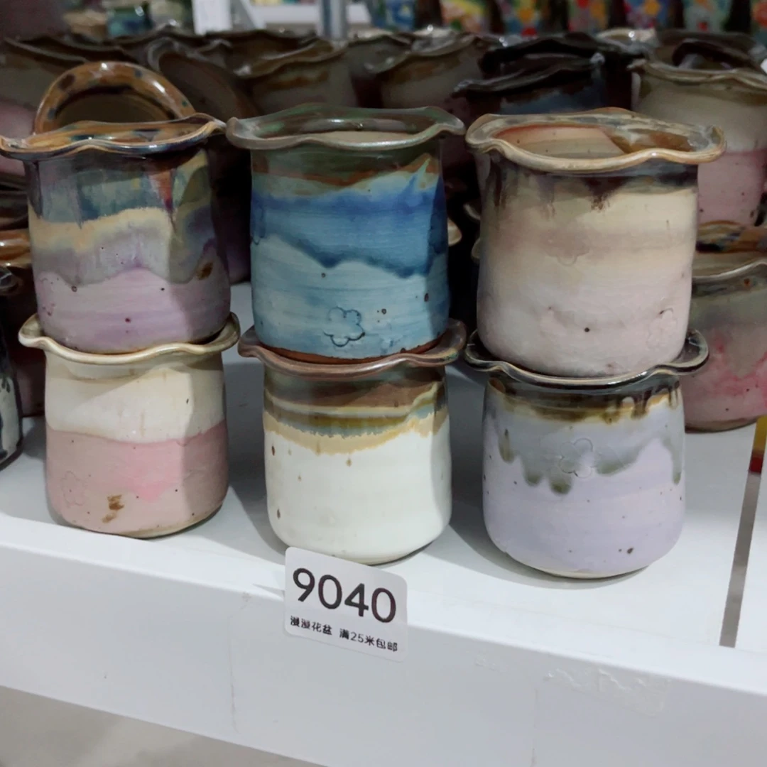 9040内口5.5景德镇手工制作