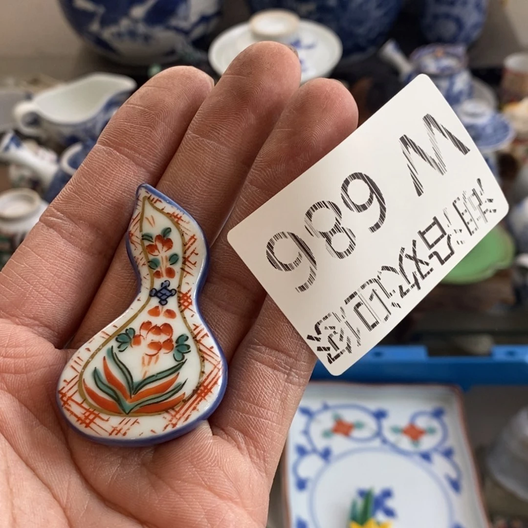 瓷器的一个人的时候我也高*丫