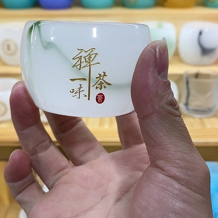 福利飘绿罗汉杯50cc.......