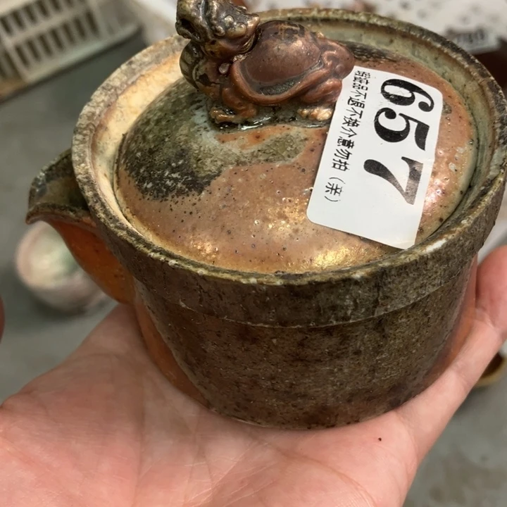 柴烧杯子宝瓶大放漏
