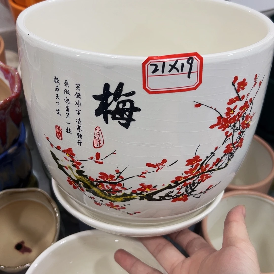 外贸尾单陶瓷花盆凑单10米包邮