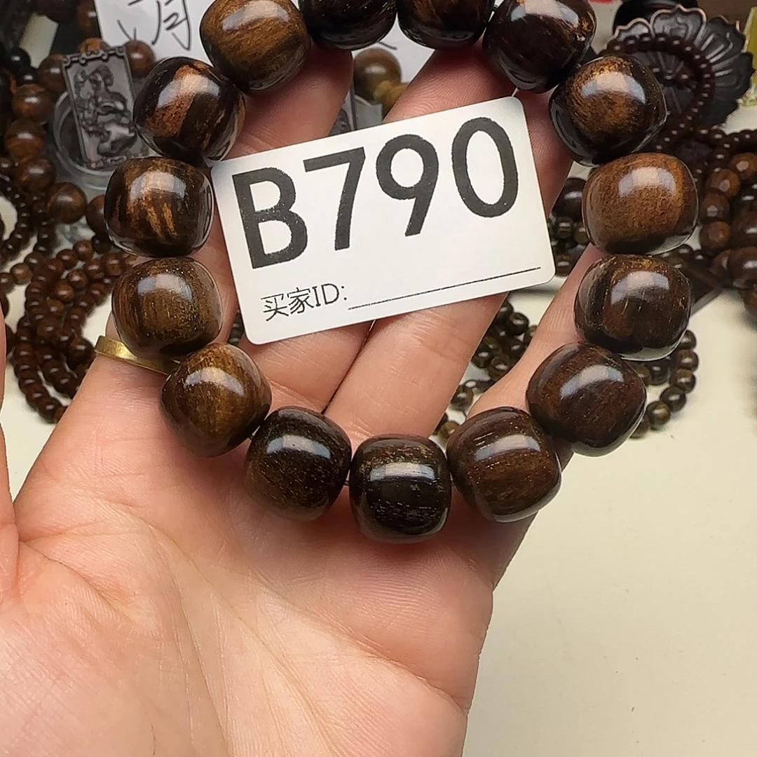 贡木手串/手链贡木手串