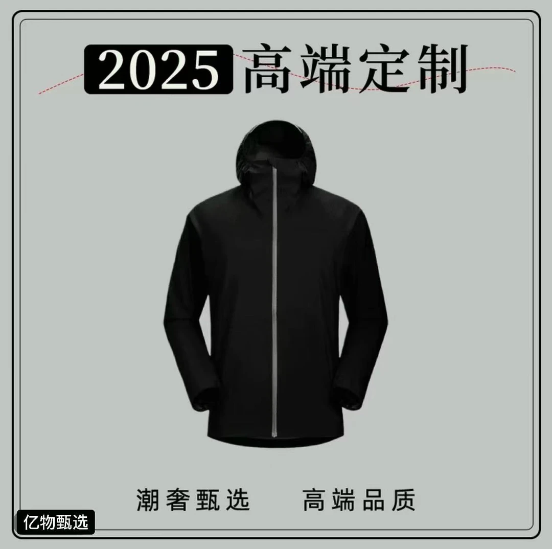 亿物甄选-19号链接 连帽工装休闲夹克软壳冲锋衣开衫外套