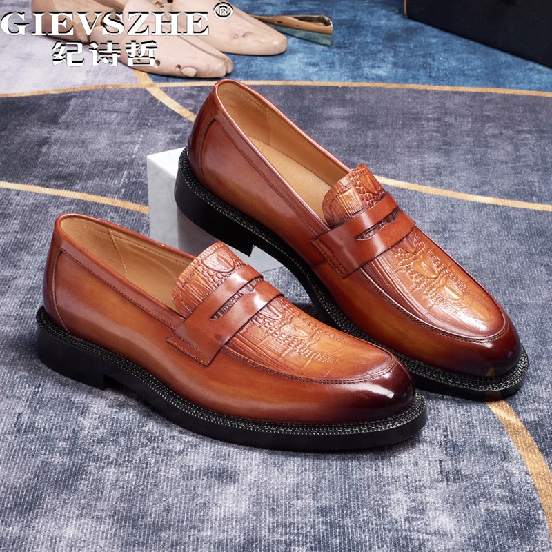纪诗哲男鞋复古透气百搭休闲鞋子男士潮流个性皮鞋商务时尚乐福鞋
