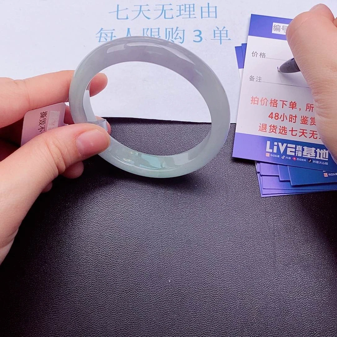 拍下实物为准000000