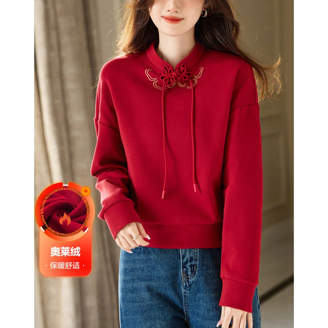 【小云总专属】德·玛纳下江南新国风长袖宽松烫印盘扣空气层卫衣