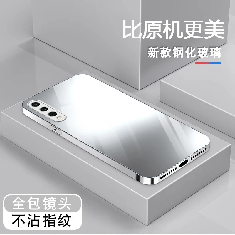 简约纯色麦芒10手机壳TYH612M新款冰感轻奢高级感耐脏玻璃壳