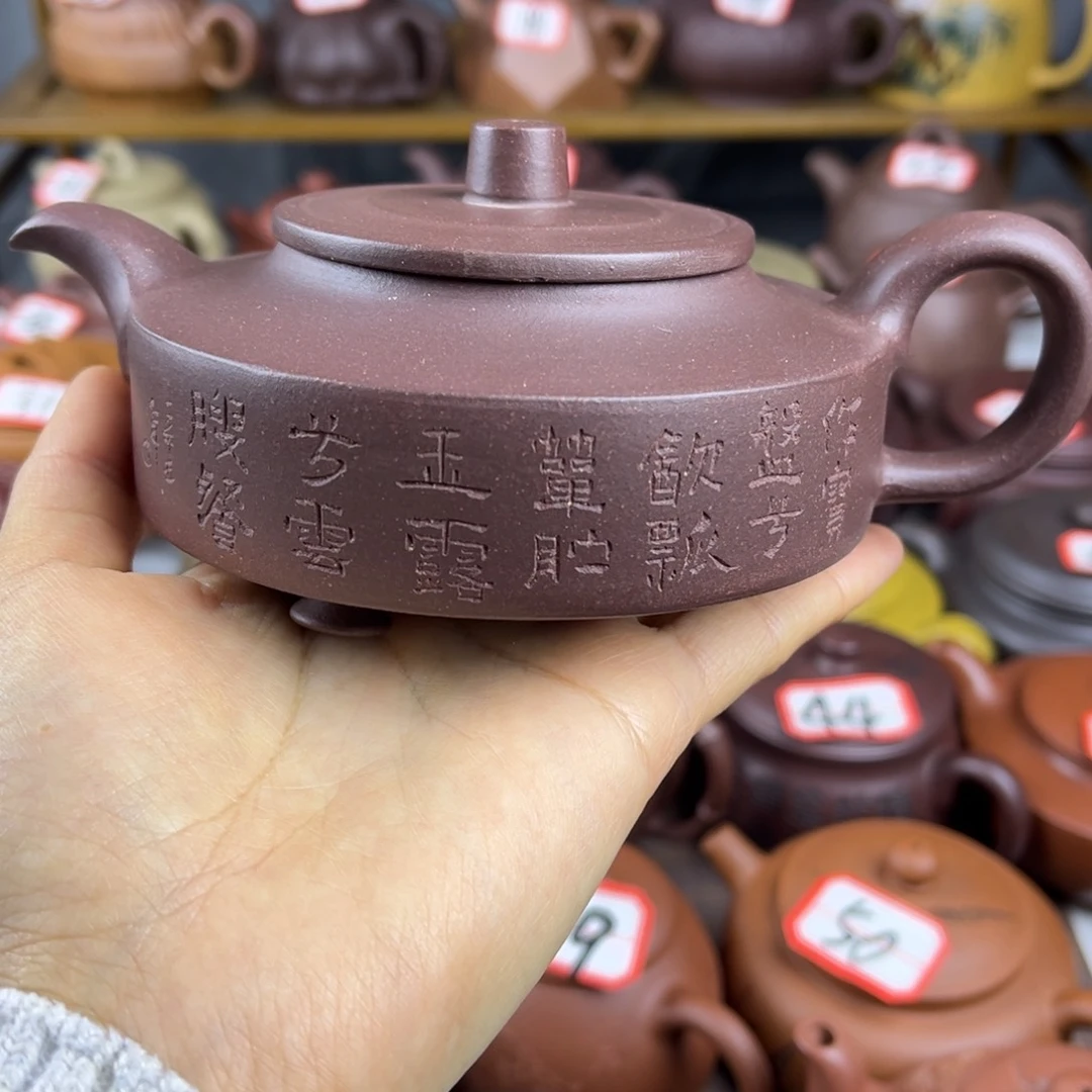 紫砂茶壶宜兴紫砂壶微瑕壶口嗑