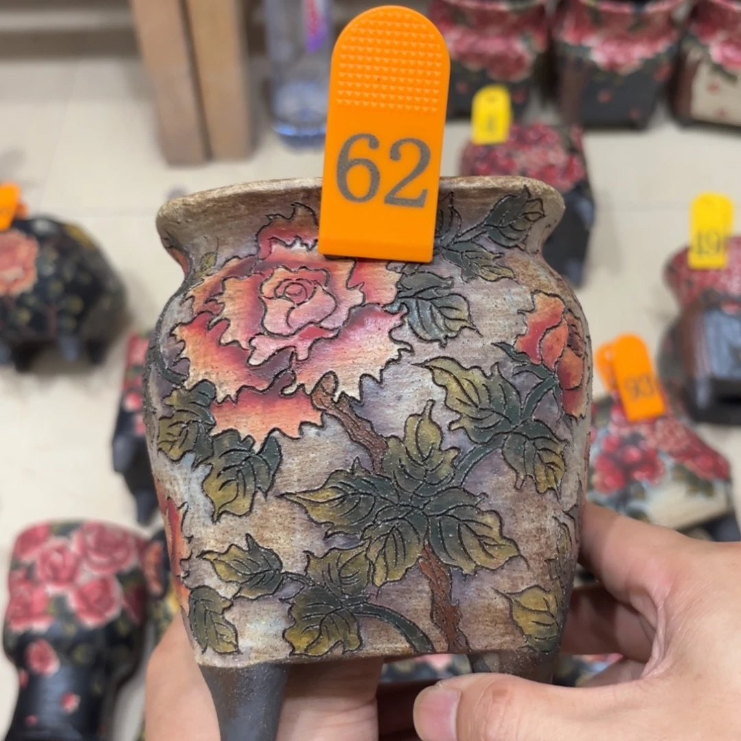 *****哈哈哈哈哈哈哈哈哈