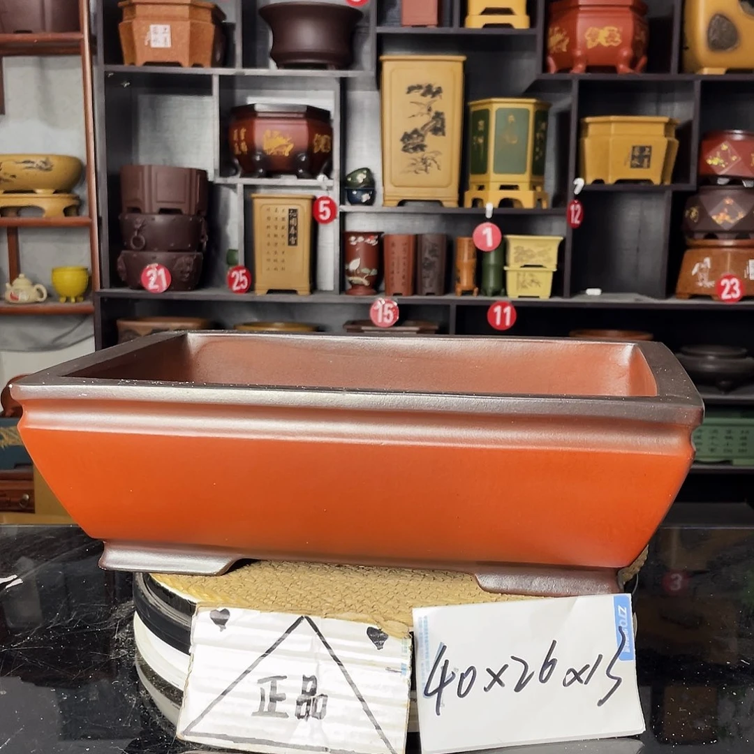 紫砂艺术紫砂工艺