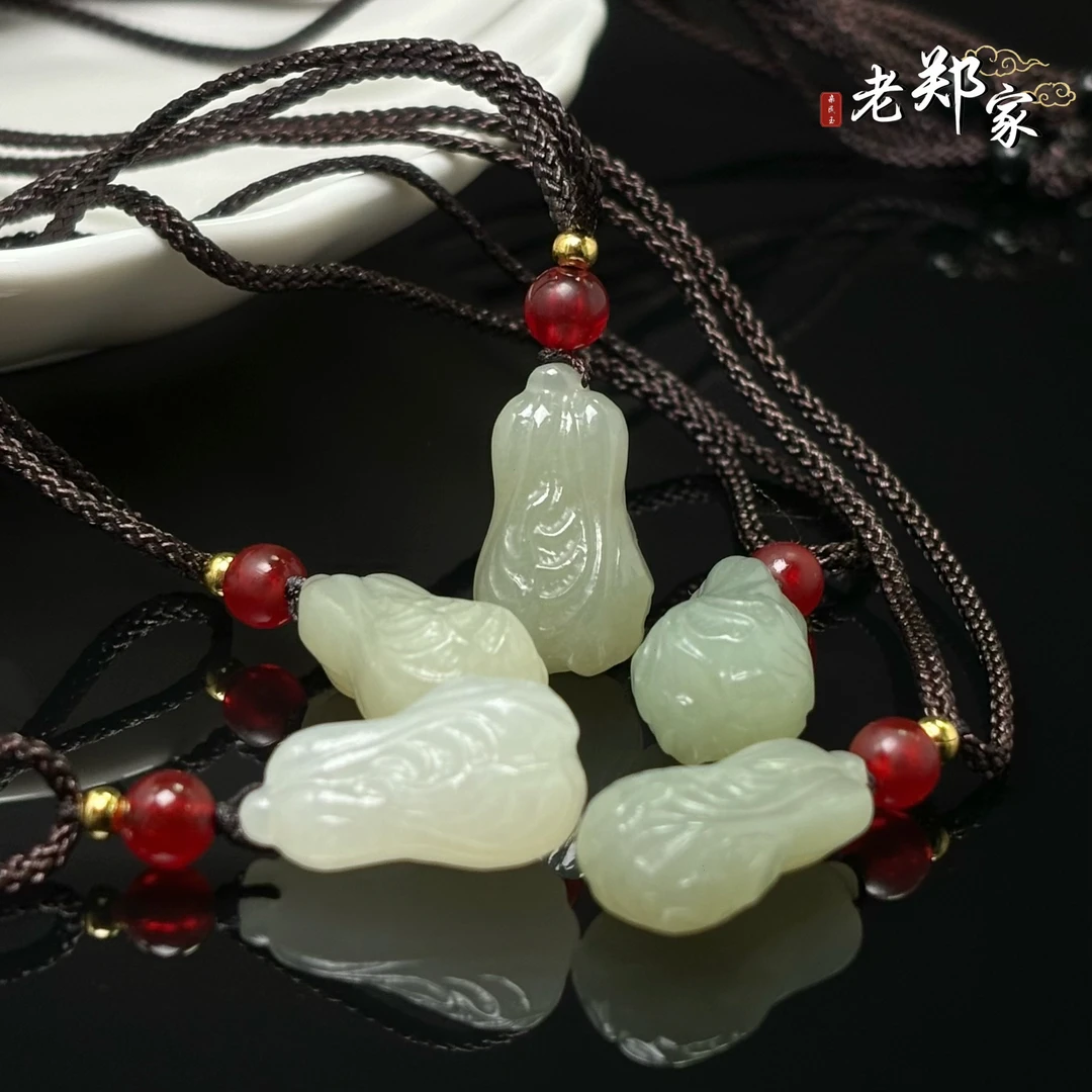 【老郑家】和田玉白菜挂件（多样性发一件） 2060