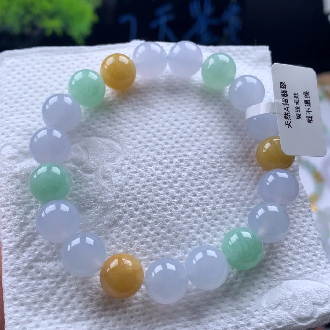 未镶嵌手链翡翠卡10