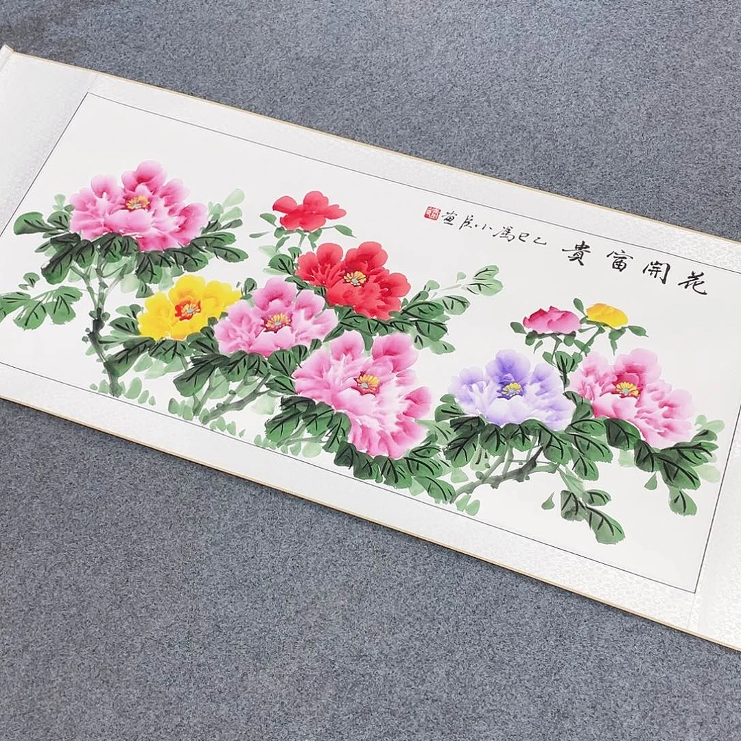 国画手绘作品 手绘作品