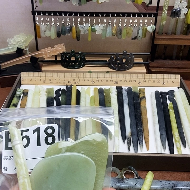 岫玉发簪未镶嵌A****心