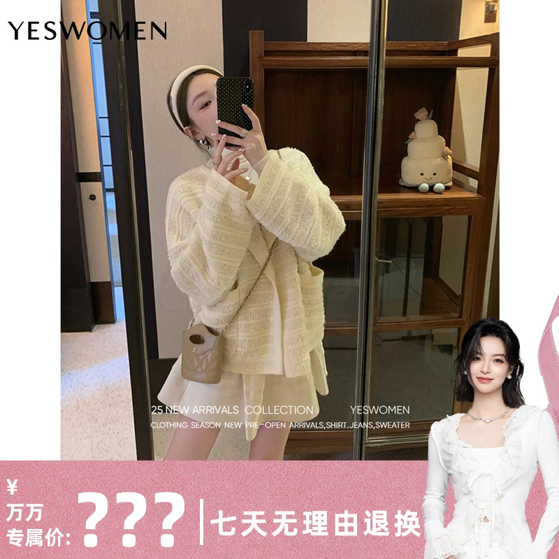 【万万专属】YESWOMEN杜赛画廊·蝴蝶纱暗条毛织外套XY70411A4074
