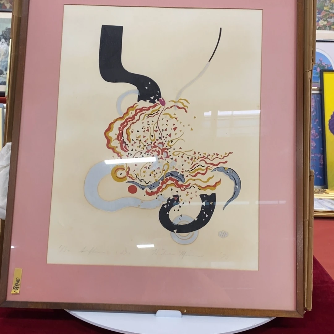 精品剪纸默认不带玻璃