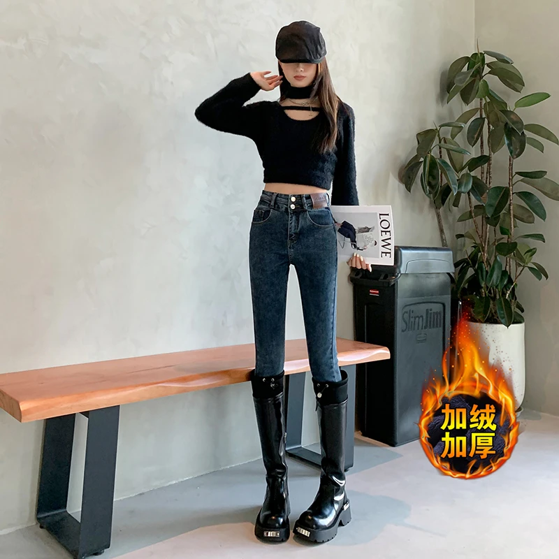 2025春秋新款弹力显瘦烟灰色修身紧身加绒加厚小脚高腰裤子牛仔裤