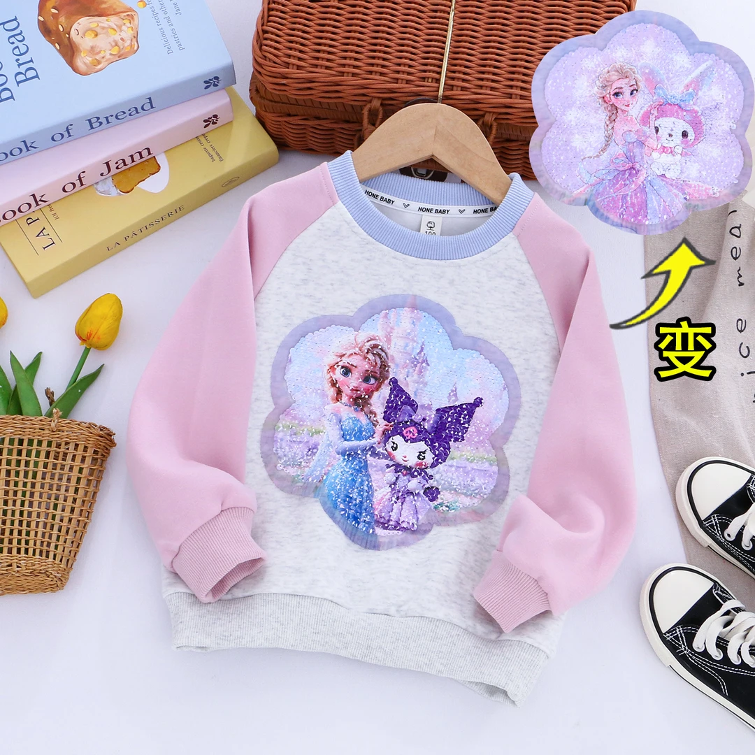 女童秋款卫衣新款春秋款艾莎双面变色亮片撞色插肩袖纯棉卫衣