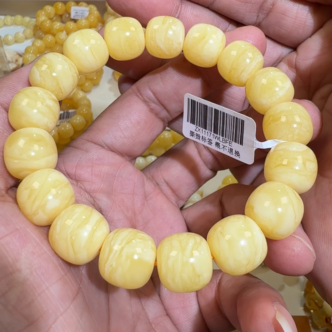 琥珀未镶嵌珠宝奇石14m焦皮同料老型虎皮花蜡串28.6