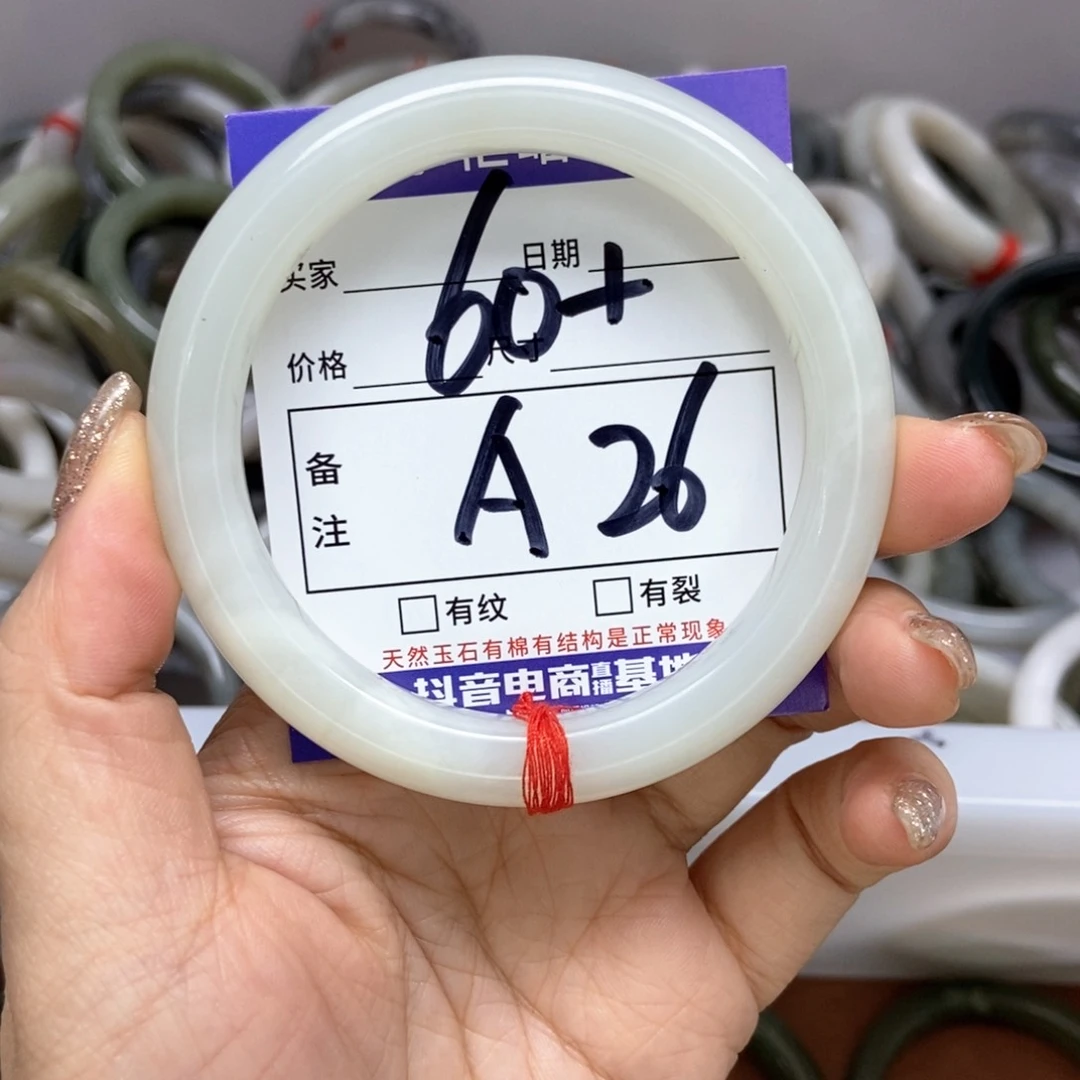 和田玉手镯手镯未镶嵌