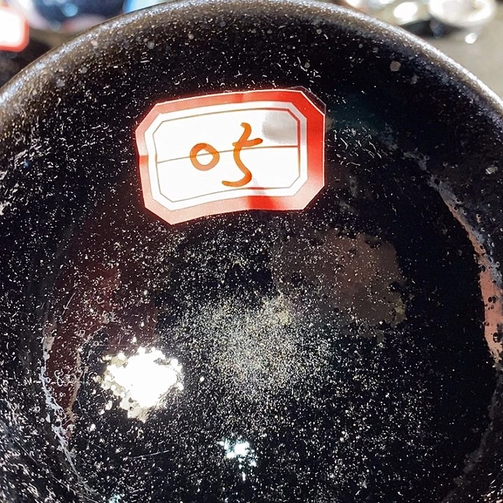 茶盏强通天666666666666