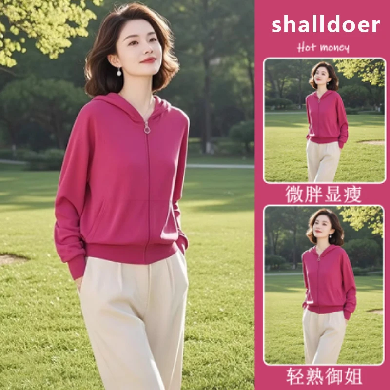 2025春秋新款休闲运动风玫红色小众高级感百搭连帽卫衣外套女上衣