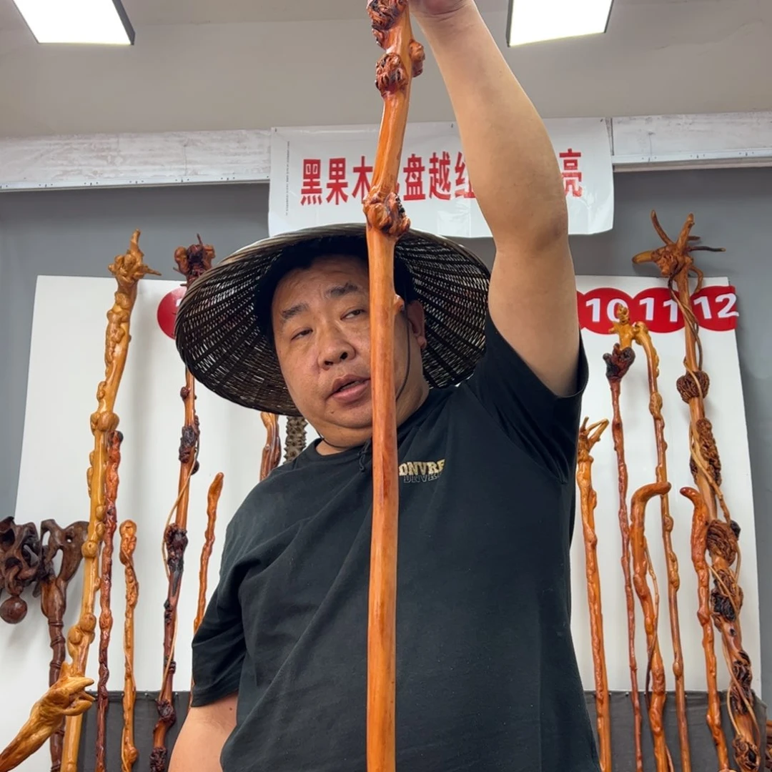 黑果木其他牧*黑果木238