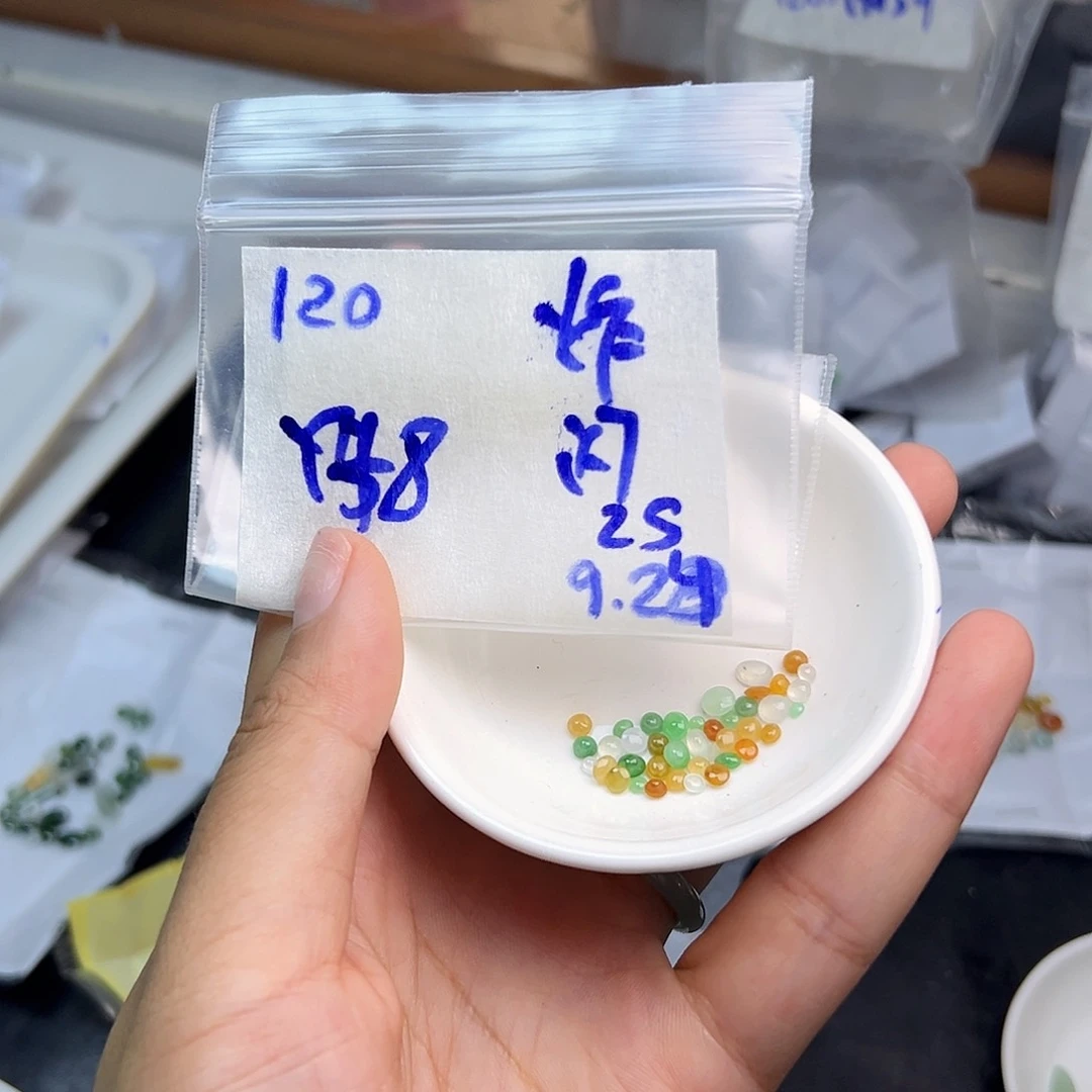 【闪购商品】未镶嵌定制翡翠