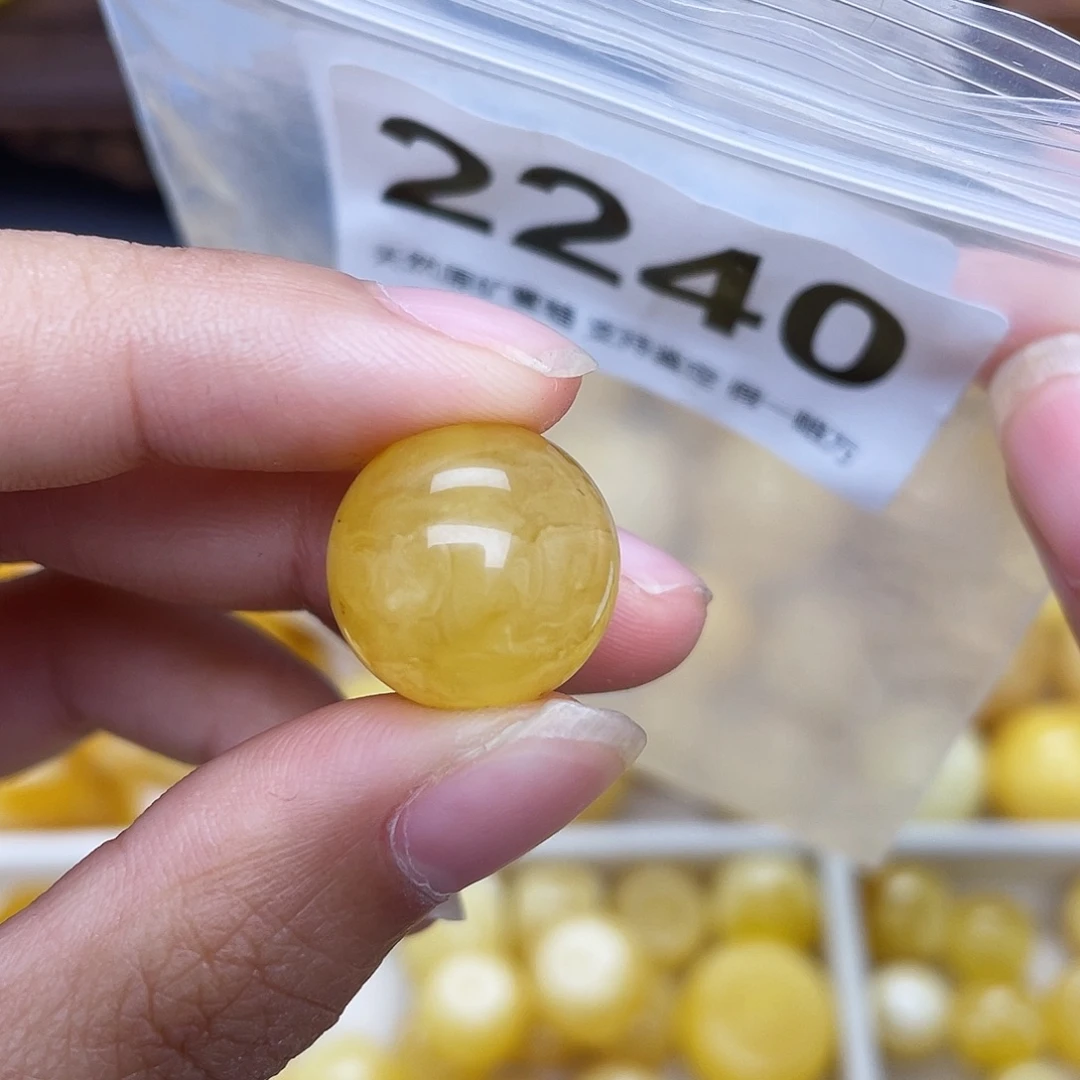 蜜蜡未镶嵌珠宝奇石粉15.8