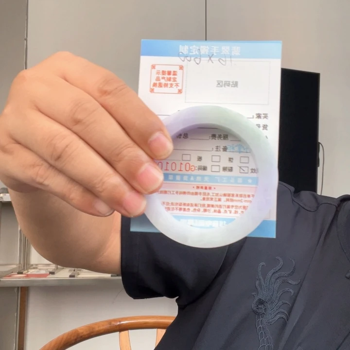 未镶嵌62内正圈定制翡翠天然翡翠手镯