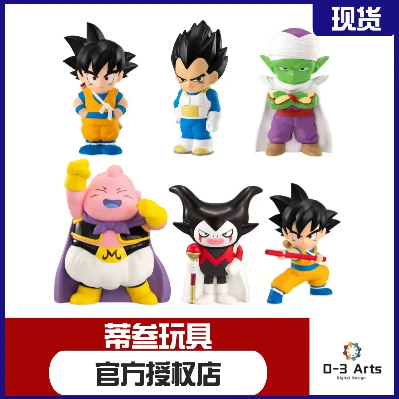 现货 正版食玩 龙珠DAIMA大魔剧场版 软胶孙悟空比克贝吉塔盲盒
