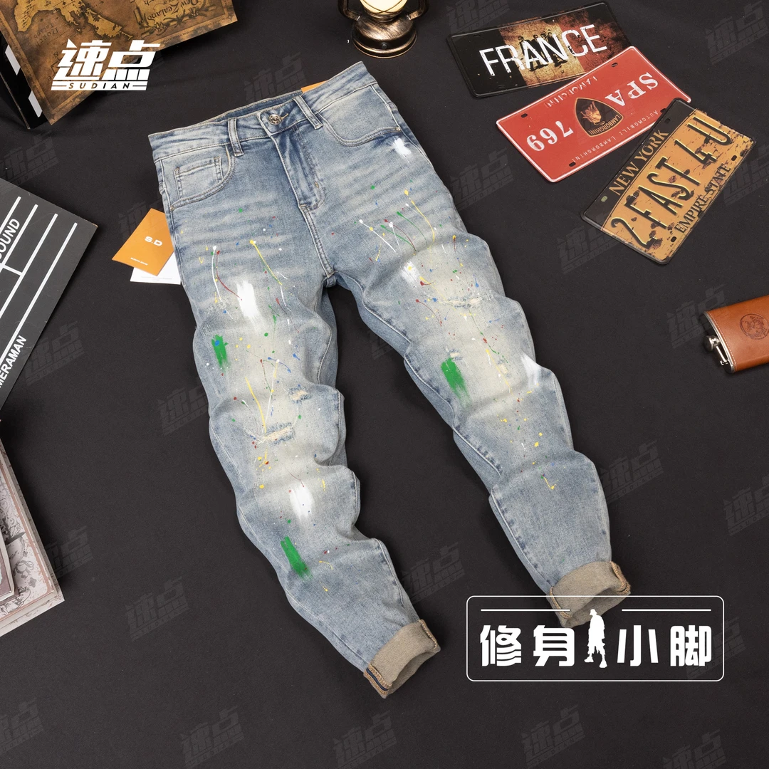 （九分）潮牌泼墨甩漆牛仔裤男春夏新款破洞补丁弹力修身小脚九分裤