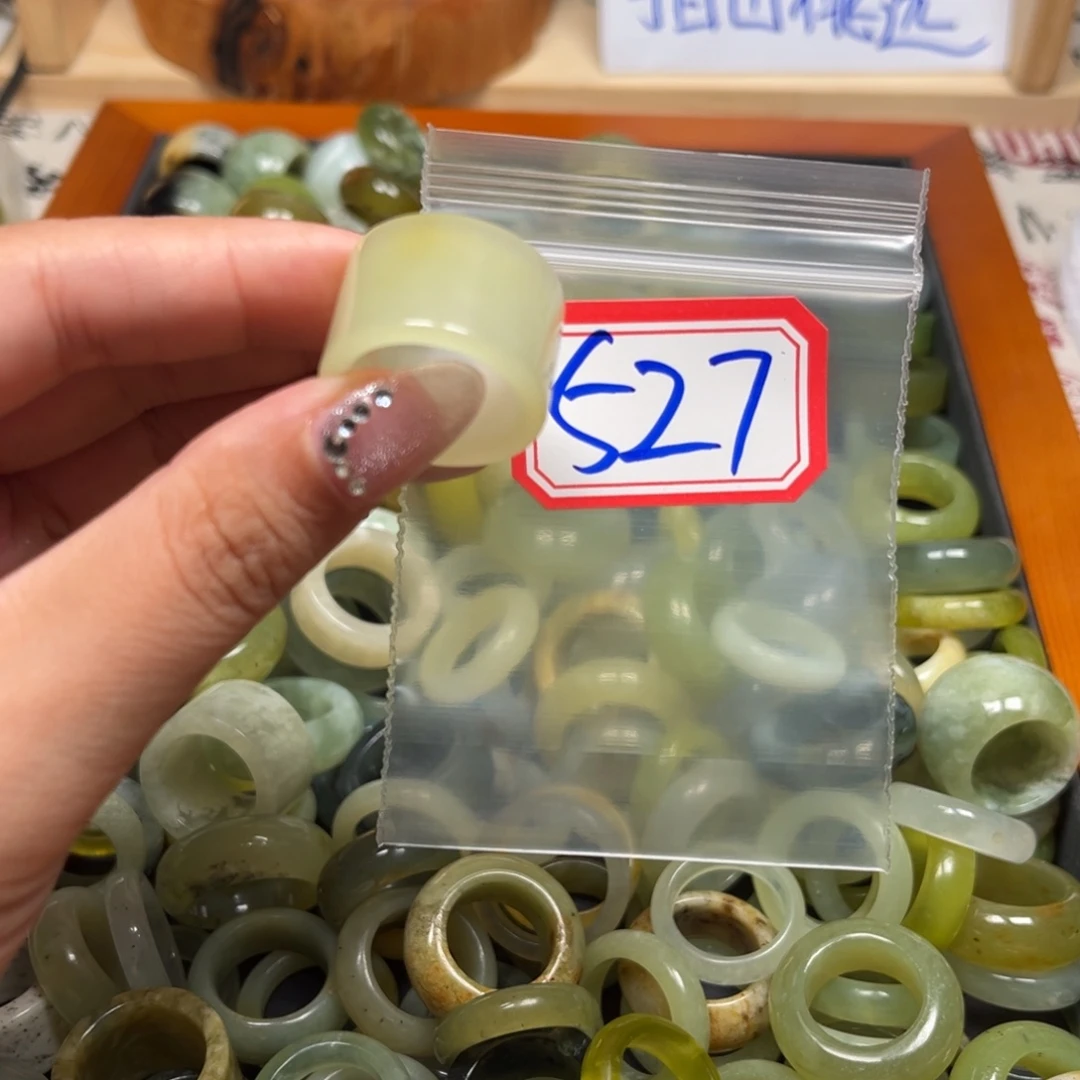 D***×蛇纹石玉未镶嵌珠宝奇石