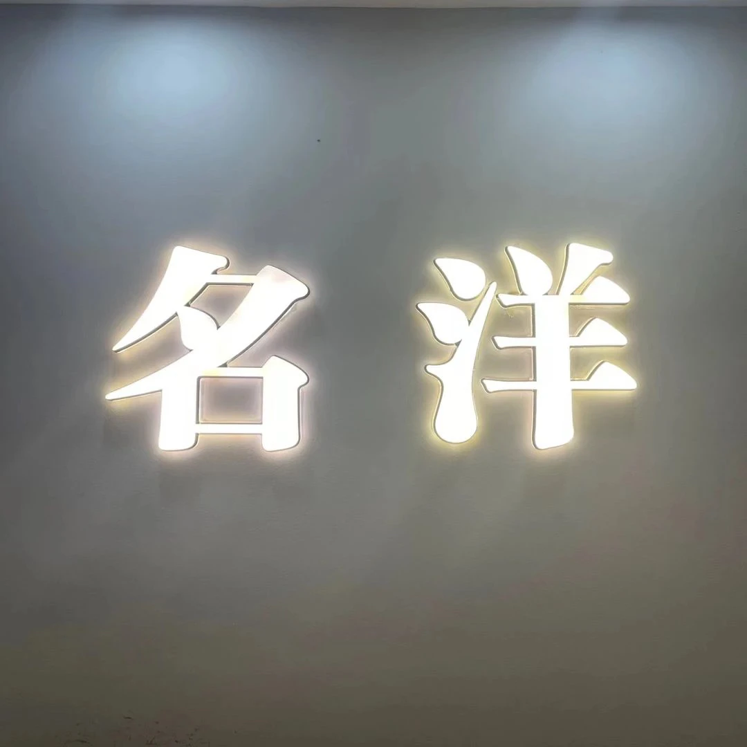 名洋皮具新品链接2