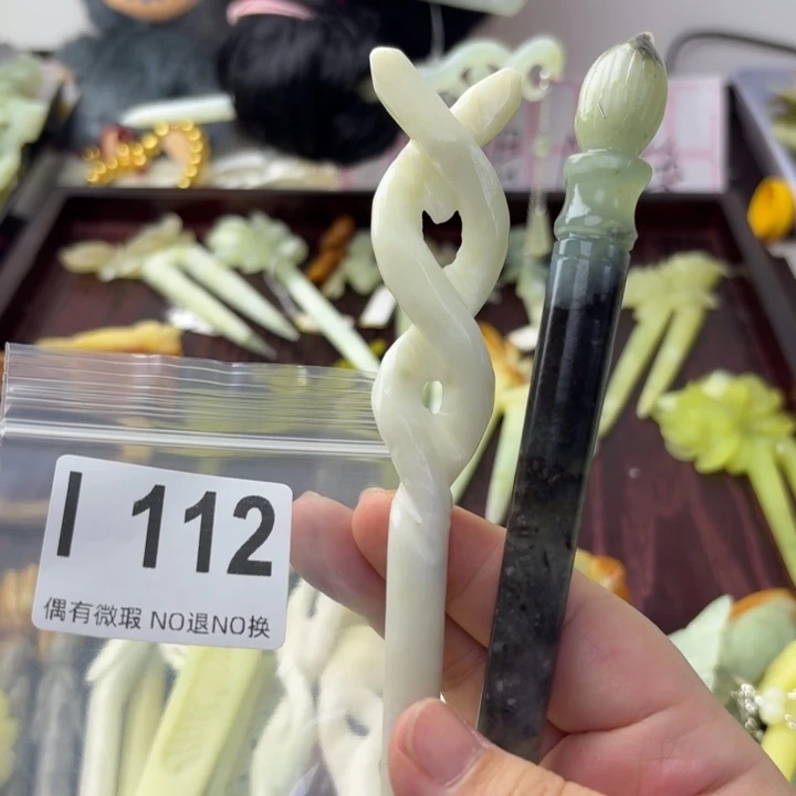 呃***以蛇纹石玉合金发饰