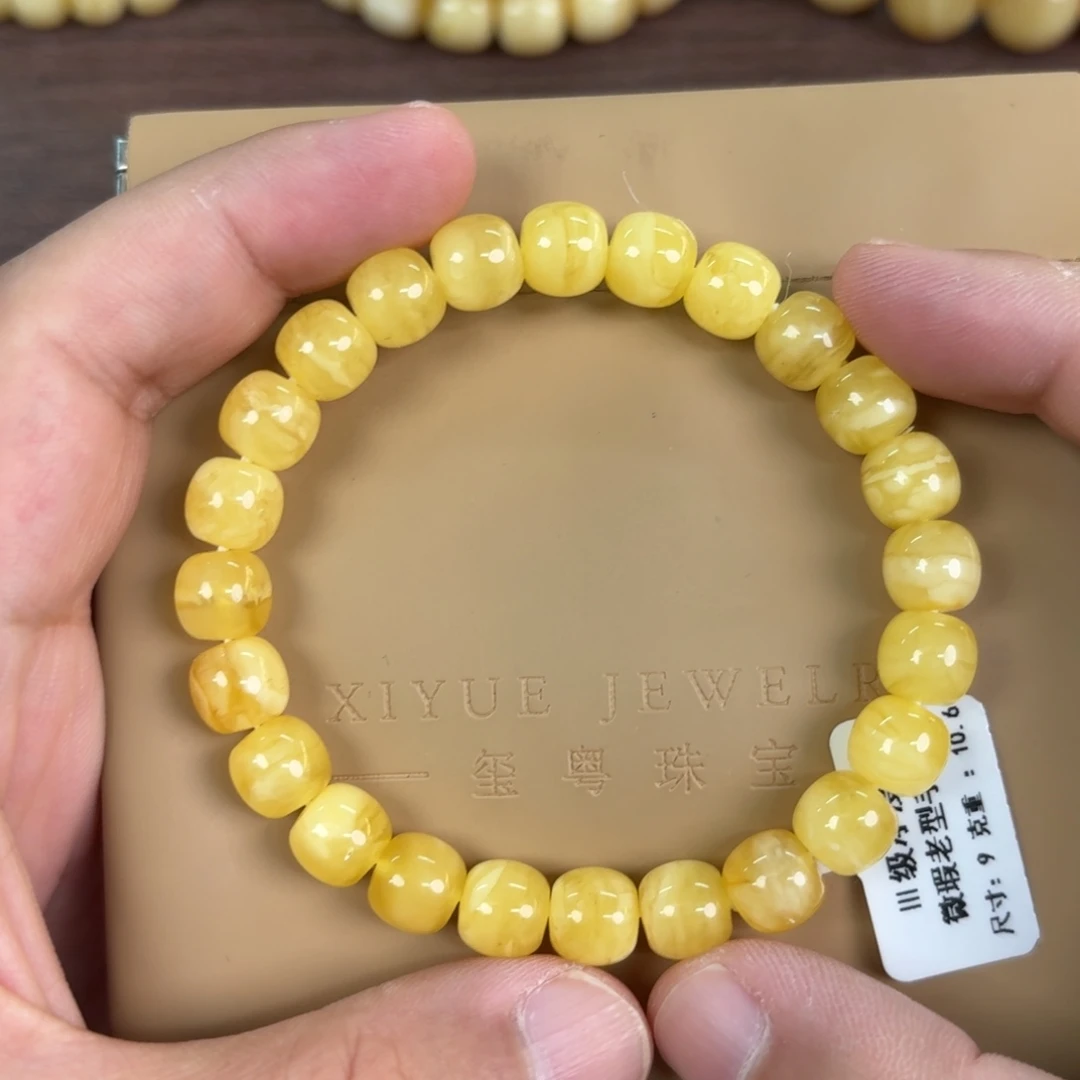 蜜蜡未镶嵌裸石11800000000