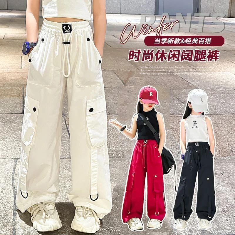 女童工装裤夏季薄款2025新款女孩洋气炸街街舞裤中大童夏款阔腿裤