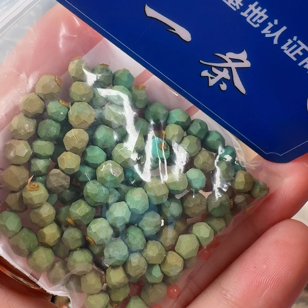 南红玛瑙珠宝奇石未镶嵌