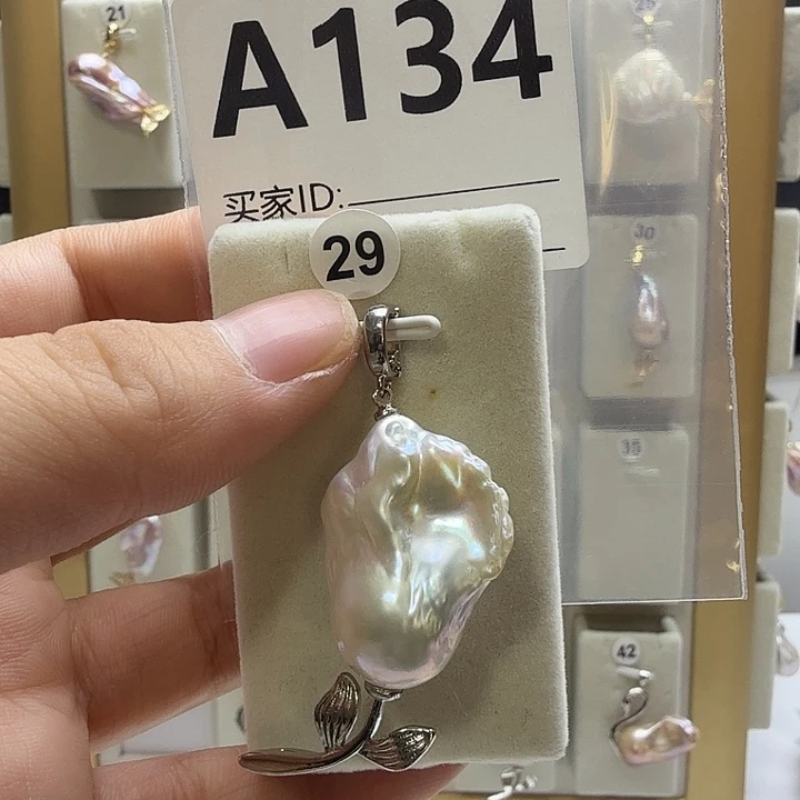 合成立方氧化锆合金