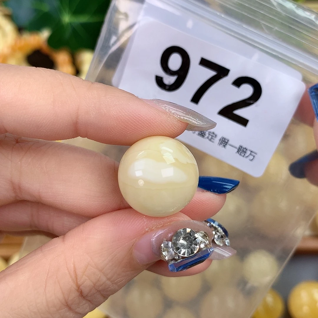 蜜蜡未镶嵌珠宝奇石18