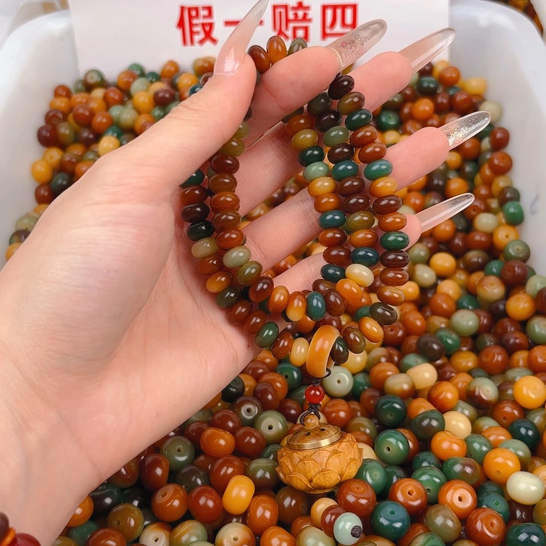 吊坠菩提根/象牙果小敦煌108