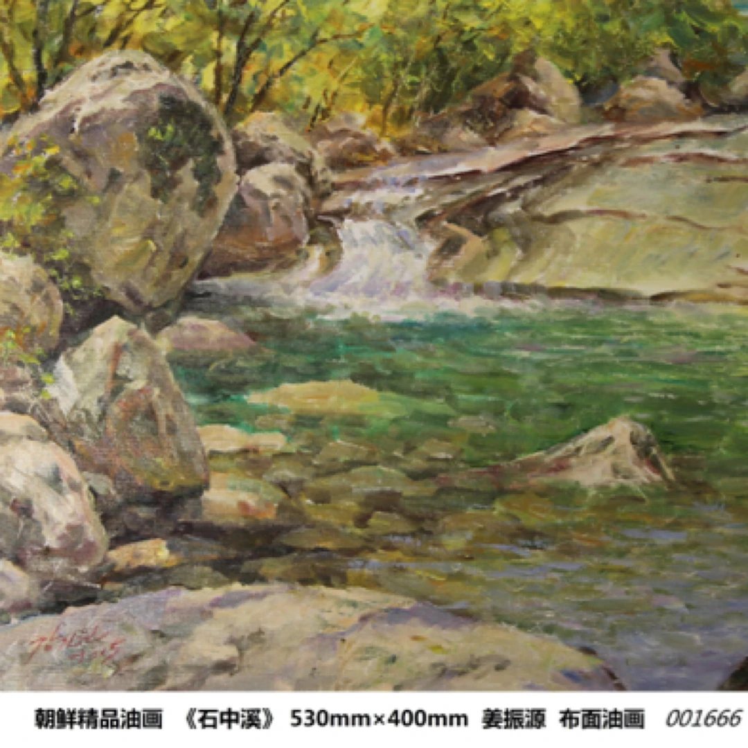 布面手绘写实风格朝鲜油画
