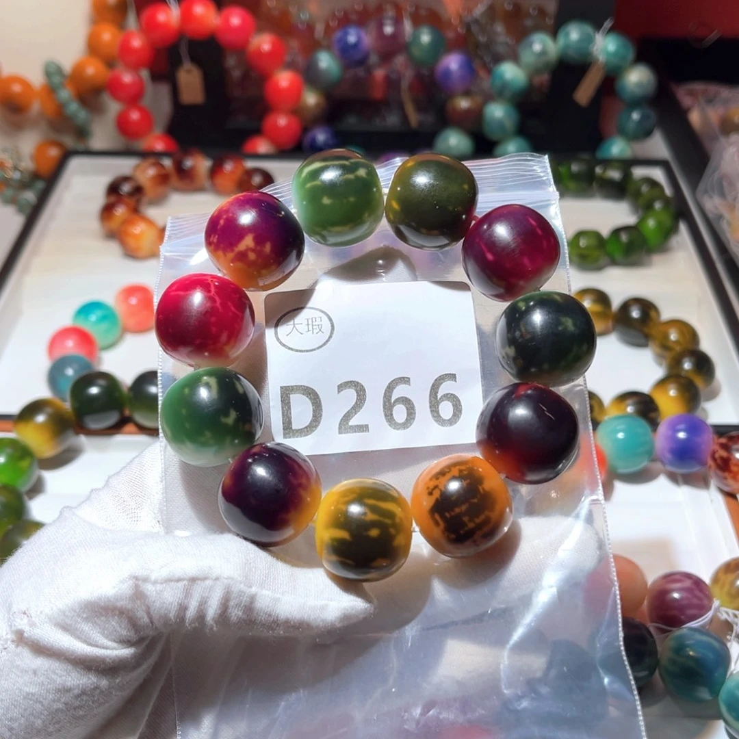 菩提根/象牙果吊坠大瑕2.3不退不换