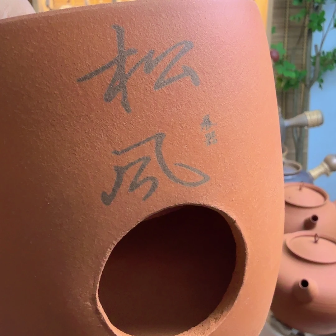 知***了陶壶陶壶陶壶陶壶陶壶陶壶陶壶