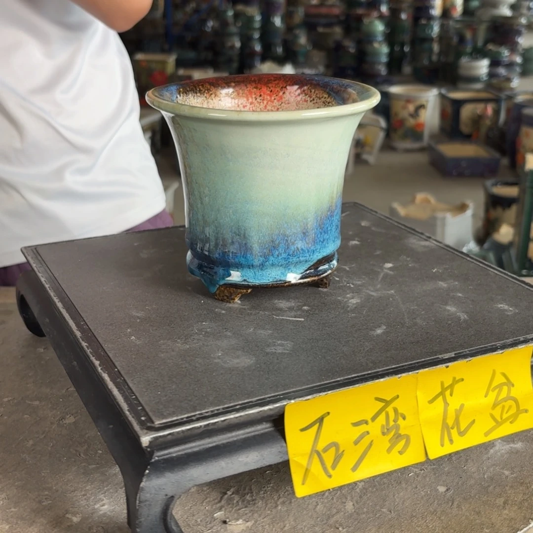 一风堂石湾花盆 瑕疵变形 严重