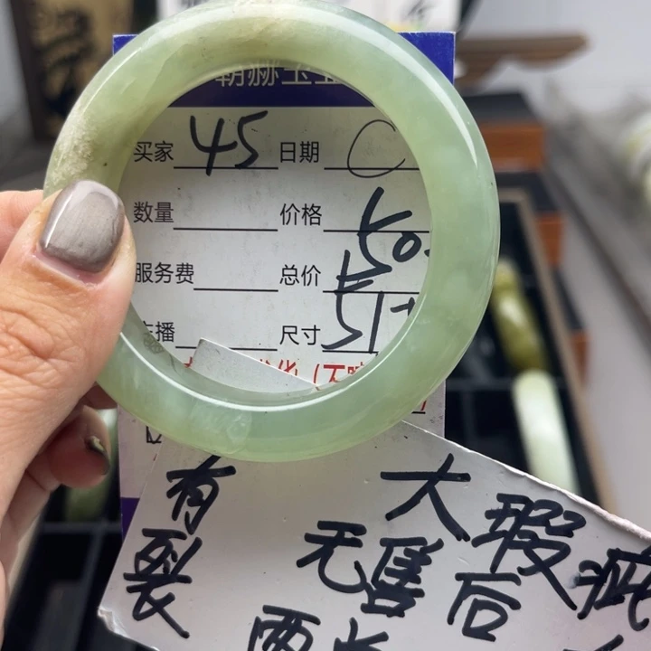未镶嵌蛇纹石玉手镯