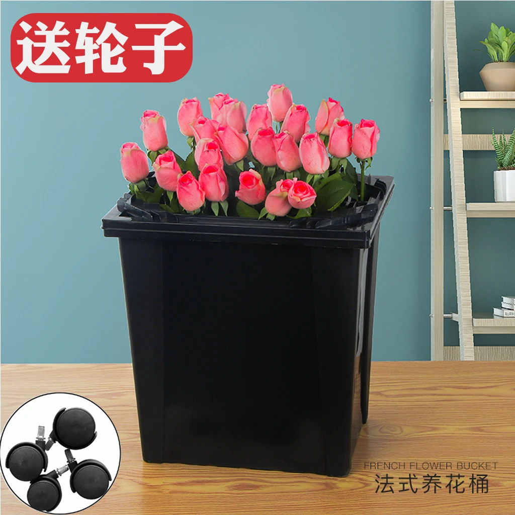 大号黑色鲜花养花桶法式醒花桶花店专业专用塑料深水装泡水桶摆摊