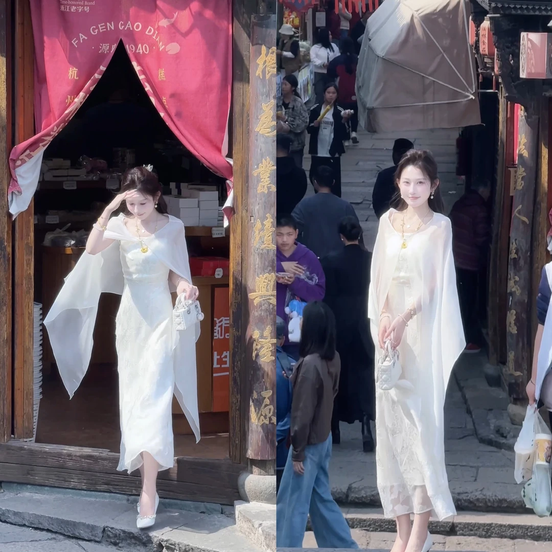 【婷婷】《白月光•破茧成蝶》剪花光泽感吊带披肩套装 TTM2SX119